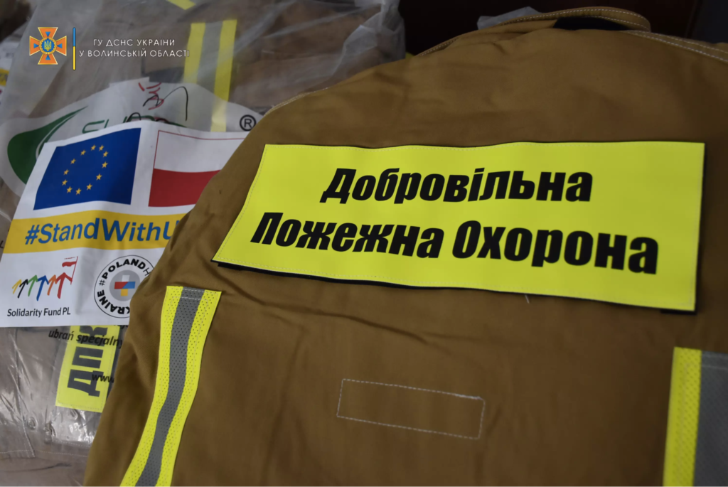 Аналітична записка експертів Представництва Фонду міжнародної солідарності в Україні про пропозиції змін до законодавства щодо функціонування пожежно-рятувальних підрозділів